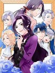 潮汐岛纪年苔原卷漫画封面标本图